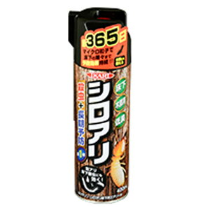 CJ@VN@VApGA][@480ml@VA@Q@Nh~@