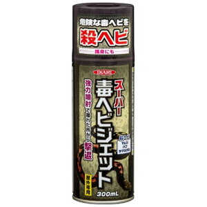 CJ@X[p[ŃwrWFbg@300ml@}V@}JKV@nu@Qb@AEghA@gp