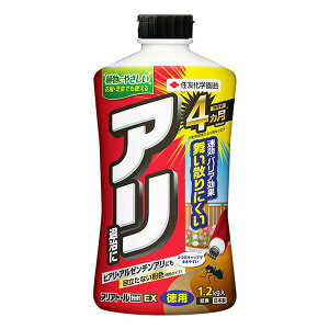 ZFw|@AAg[EX@1.2kg