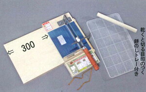 iKmYƁ@24459@؂肨܂Jb^[@݂̂g[t@nn250/L؂230mm