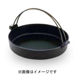 池永鉄工　すき鍋　絆　26cm