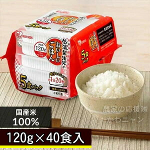 ACX@ቷ@ā@͂@120g×5pbN×8