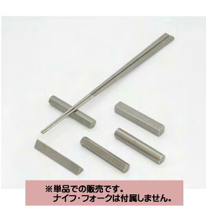 PRIMARIO@C-rest60 SHOTiPijXeX@Jg[Xg@{