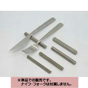 PRIMARIO@C-rest90 SHOTiPijXeX@Jg[Xg@{