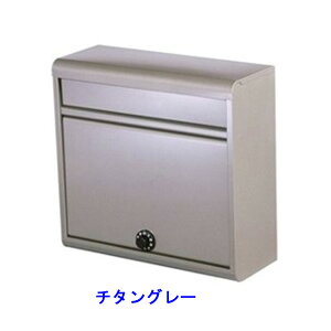 グリーンライフ  家庭用郵便ポスト ダイヤル錠付  FH-614D 壁掛け 家庭用 郵便 封筒