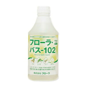 HB�|101�̃t���[���@�t���[���E�o�X�|102�@500ml�@�����t