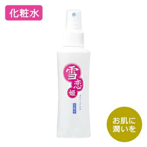 HB�|101�̃t���[���@����P�@120ml�@���ϐ��@�������@���Y���@���z��