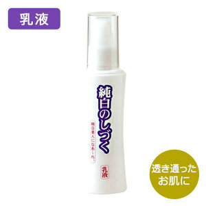 HB�|101�̃t���[���@�����̂��Â��@120ml�@���t�@�������@�����F�@���z����