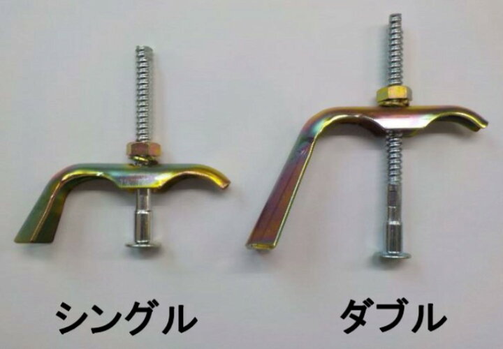 楽天市場】【100個入】スーパーホームタイ ダブル フォームタイ 単管 