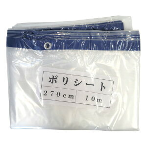 ͂|V[g 3iE4ip 2.7m×10m@|V[g@| 