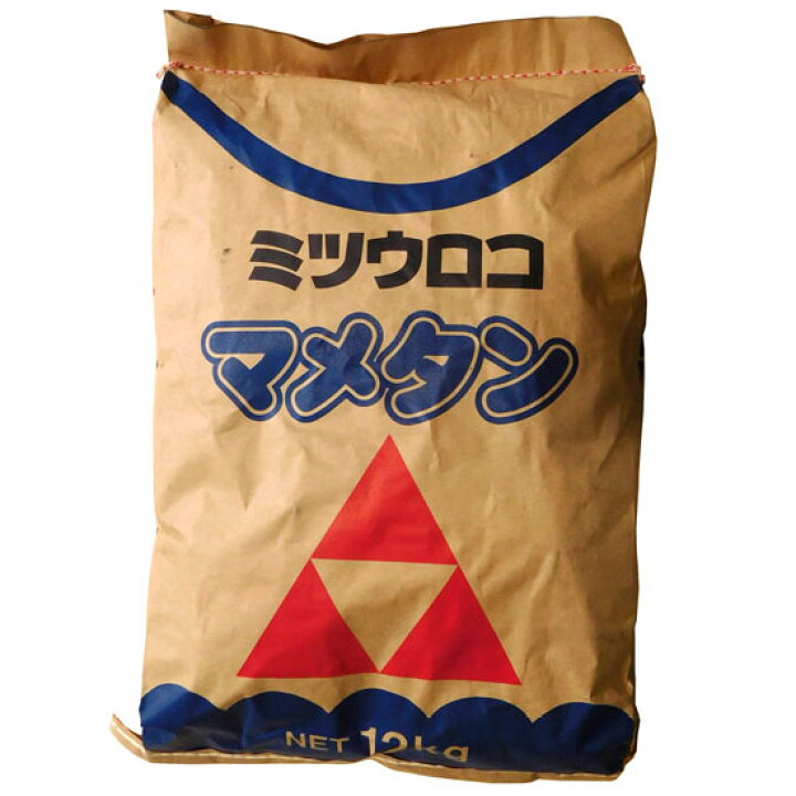 楽天市場】豆炭 12kg ミツウロコ マメタン まめたん 節電 暖房 光熱費 