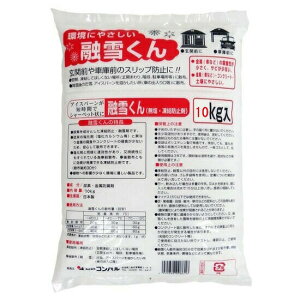 Rp@ZႭ 10kg@h~ Z @Hɂ