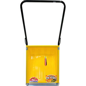 yV̏pizO[p@G{Xpp_v@XeGbW@⋭tyz