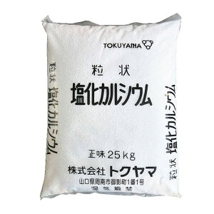 y\̔zJVE gN} CaCl2  25kg h~ Z J@@Ⴉ