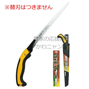 ɍSlim苘 240mm SE-8251 X ֐nTt  ʎ  }L`