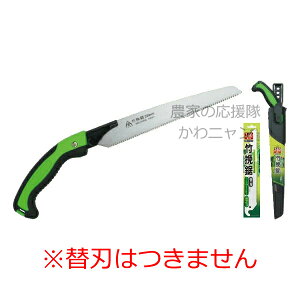 }L`@|ҋ 240mm ֐nTt