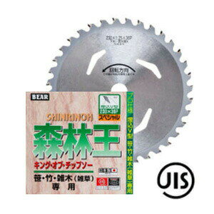 oN}H Xщ V^ 230×36P  | G G p@@`bv\[y݌ɏz