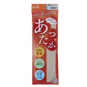 yhpizg@is-fit@t[XC\[@24.0`27.0cmijpt[j~