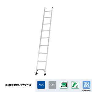 �A���C���R�@��A�͂����@4.2m�@�׏d100kg�@JXV-42S�y���������z�y�l�lOK�z