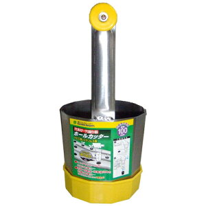 E@ Xez[Jb^[ 100mm HC-100S K[fwp[ XeX