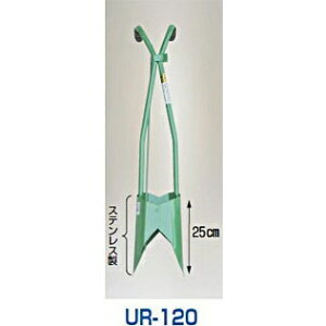 \ڐA EGbN 120^ UR-120 XeX }` At  nbNX