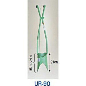 \ڐA EGbN 90^ UR-90 XeX }` At  nbNX