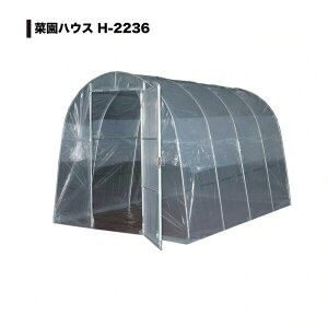 hHƁ@؉nEX@H-2236@| g}g iX nEXyz