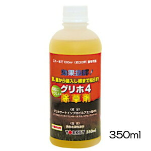 y_knpz@[LYƁ@Oz4@܁@OzT[g@350ml