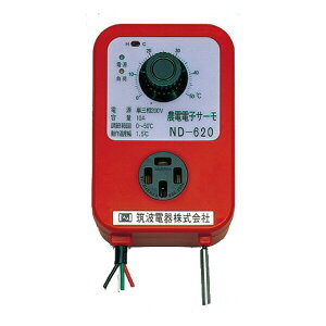 ���{�m�[�f���@�T�[���X�^�b�g�@ND-620�@200V�@10A�@������p���p�@����@��c