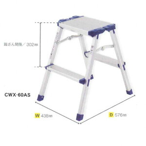 �A���C���R�@��^�V�@���� �@CWX-60AS�@�A���~�@�܏􎮁@����x���@�����p