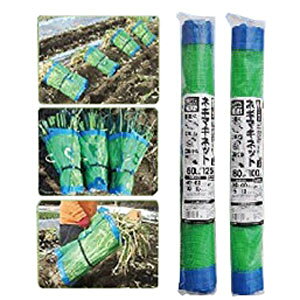 �l�M�}�L�l�b�g 60×125cm 4mm�ڍ� �K���� ���n �^��