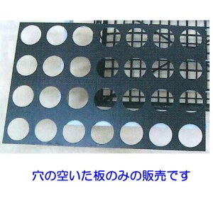 ywEsz؎YƁ@~j|b^[@W@̂݁@yl߁yizyꗣsz