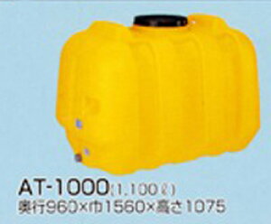 y@llzR_}@^}[[^N ^ AT-1000i1000Lj yzykCEEsz