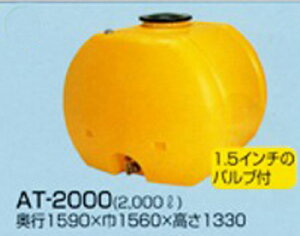 y@llzR_}@^}[[^N ^ AT-2000i2000Lj yzykCEEsz