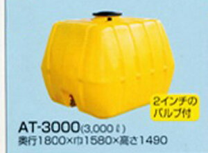 y@llzR_}@^}[[^N ^ AT-3000i3000Lj yzykCEEsz