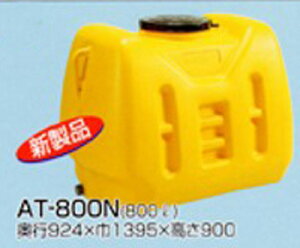 y@llzR_}@^}[[^N ^ AT-800Ni800Lj yzykCEEsz