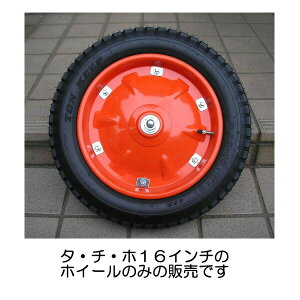 yz^E`Ez16C` 3.00-10i16×3jzC[̂݁@`[uES^Cʔ