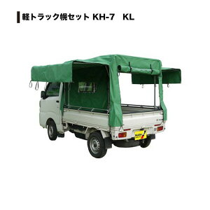 h@ygbNyZbg@KH-7 KLipCvyꎮjyqlgzyz