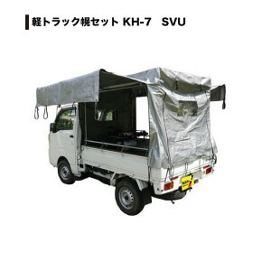 h@ygbNyZbg@KH-7 SVUipCvyꎮjyqlgzyz