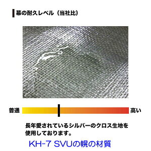 h@ygbNy@KH-7 SVUp֖yV[gyz