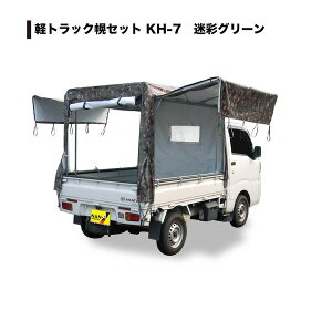 h@ygbNyZbg@KH-7 ʁipCvyꎮjyqlgzyz