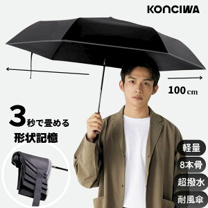 y15OFFN[|+P10{ivGg[jzKONCIWA ܂肽ݎP `L 3bł߂ ^b` J y v ϋ 8{  Y 傫TCY ` ˃Xgbvt
