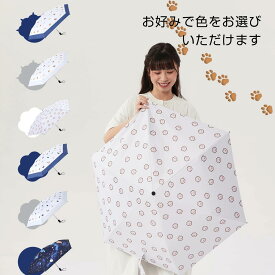 KONCIWA 日傘 紳士折りたたみ傘 216g軽量 折りたたみ傘 UVカット率100% 日焼け防止 耐風撥水 梅雨対策 携帯便利 収納ポーチ付き メンズ レディース 男女兼用 母の日 父の日 プレゼント