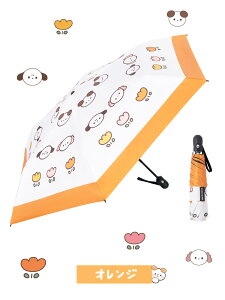 �y���Ղ���ՃR���{����zKONCIWA ���P �܂肽���ݎP ���� ���S�Ռ�UV�J�b�g100% �ϕ�6�{�� �������� ���J���p �y�� �����^�b�` �����J�� �R���p�N�g ��v �ՔM �܂��ݎP ���f�B�[�X �����Y