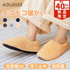 y1_30A2_40OFFN[|zAdukor [V[Y H~p Xbp  ւɂ y h @OK ~ h h g   fB[X Y C