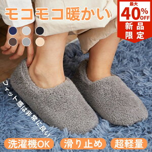 yő40OFFN[|I+P5{zAdukor [V[Y H~p Xbp  ւɂ y h @OK ~ h g   fB[X Y C [