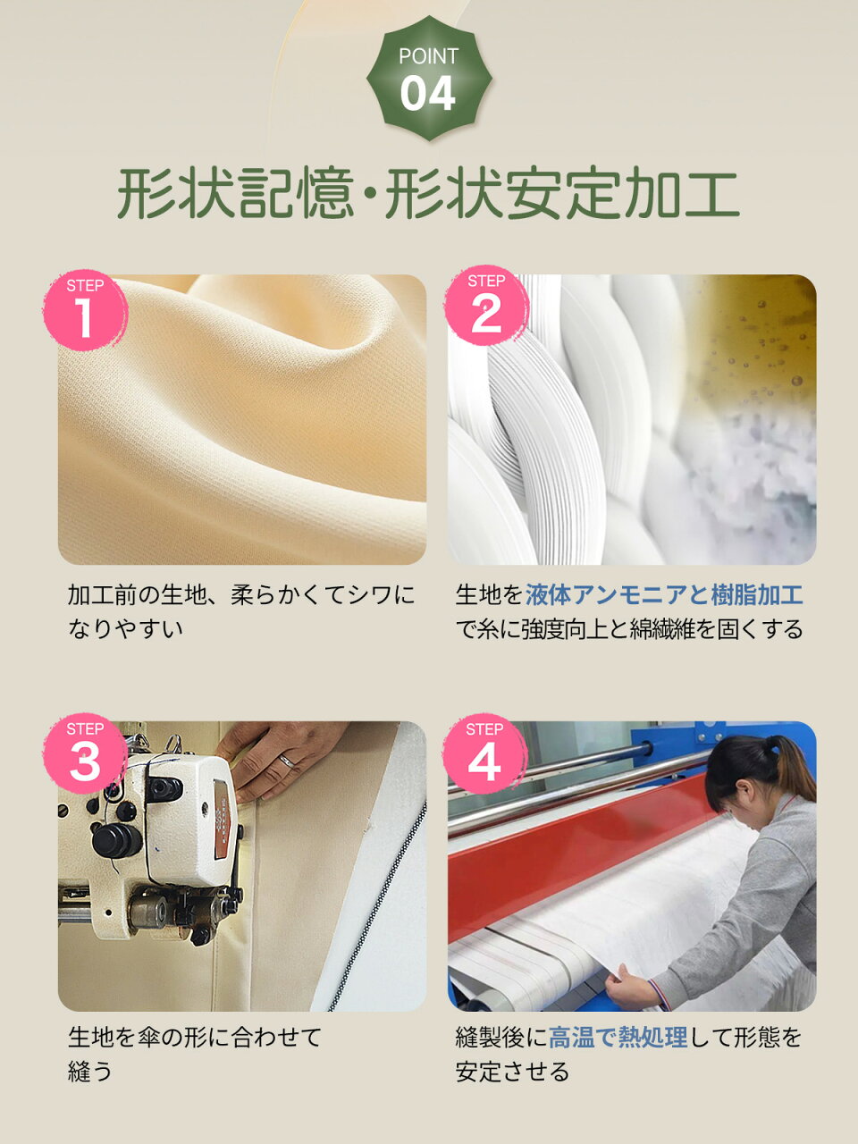 【1,000円OFFクーポン・6/20】日傘 KONCIWA 5秒でたためる日傘 軽量 完全遮光 遮熱-30℃ 形状記憶 レディース メンズ兼用 UVカット100% ワンタッチ自動開閉 コンパクト 6本骨 超撥水 日焼け防止 無地 3段 折りたたみ晴雨兼用 - メイン画像 14