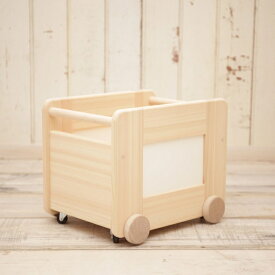 国産ひのき　コロコロおもちゃ箱ホワイト　TippTapp