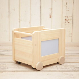 国産ひのき　コロコロおもちゃ箱水色　TippTapp