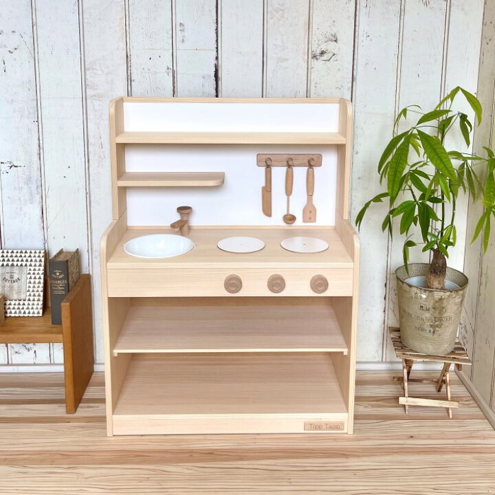 楽天市場】木製ままごとキッチン Tipp Tapp ノーマルホワイト 